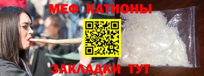 тгк Партизанск