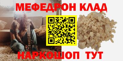 2c-b Первоуральск