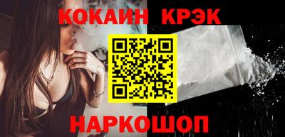тгк Партизанск