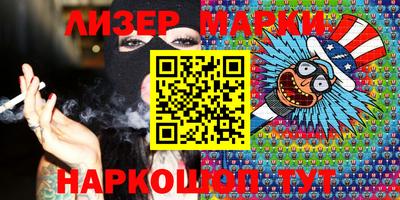 2c-b Первоуральск