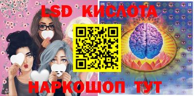 мет Пенза