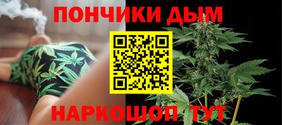 мет Пенза