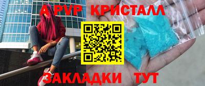 2c-b Первоуральск