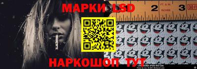 мет Пенза