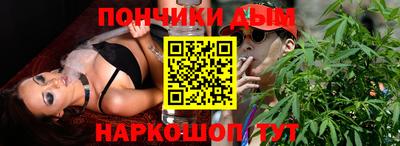 тгк Партизанск