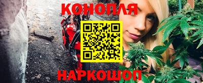 мет Пенза
