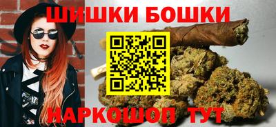 2c-b Первоуральск