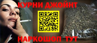 мет Пенза