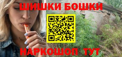 мет Пенза
