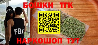 2c-b Первоуральск