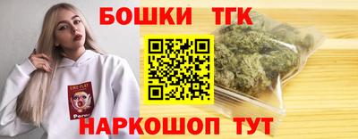 мет Пенза