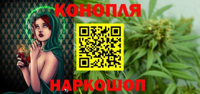 2c-b Первоуральск