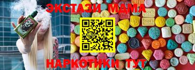 2c-b Первоуральск