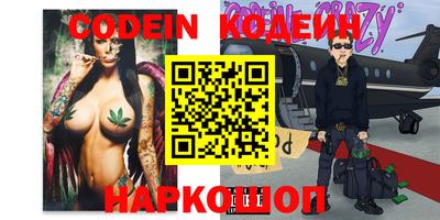 мет Пенза