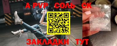 2c-b Первоуральск
