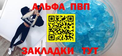 2c-b Первоуральск