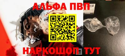 2c-b Первоуральск