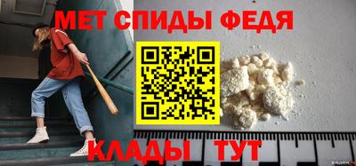 2c-b Первоуральск