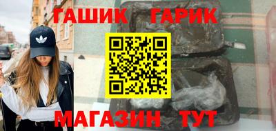 мет Пенза