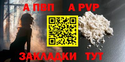 2c-b Первоуральск