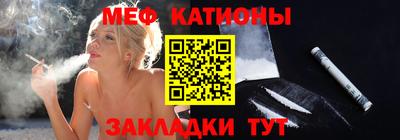 тгк Партизанск