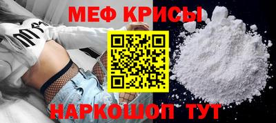 2c-b Первоуральск