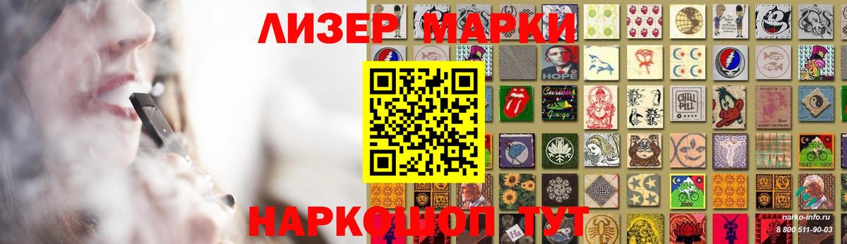 Лсд 25 экстази ecstasy  Вход с VPN  Прокопьевск  LSD-25 экстази ecstasy 
